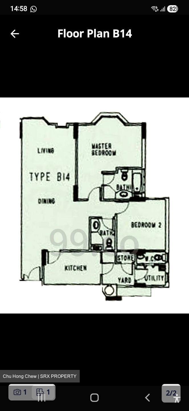 Westcove Condominium (D5), Condominium #560118801